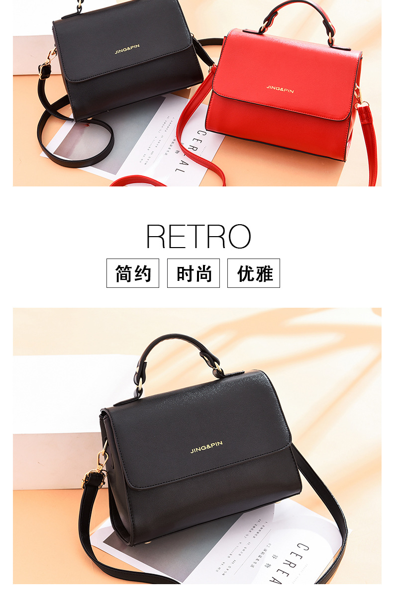 Factory Direct Sales Women's Handbag Women's Shoulder Bag Women's New Fashion Bag Schoolgirl Bag Wholesale