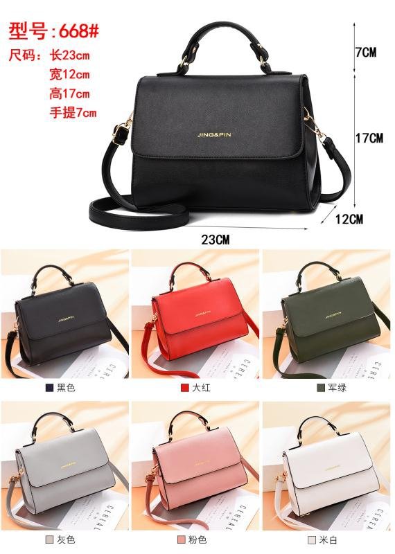 Factory Direct Sales Women's Handbag Women's Shoulder Bag Women's New Fashion Bag Schoolgirl Bag Wholesale