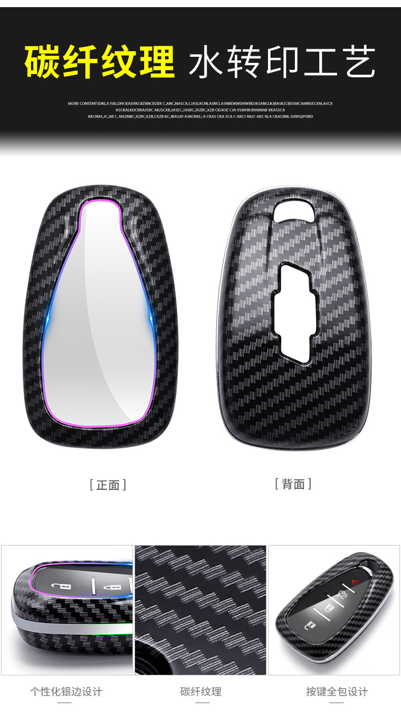 Suitable for Chevrolet New CruzeCovoz Chevrolet Folding Car Key Case Buckle Case Cover Men and Women Suitable for Chevrolet New CruzeCovoz Chevrolet Folding Car Key Case Buckle Case Cover Men and Women