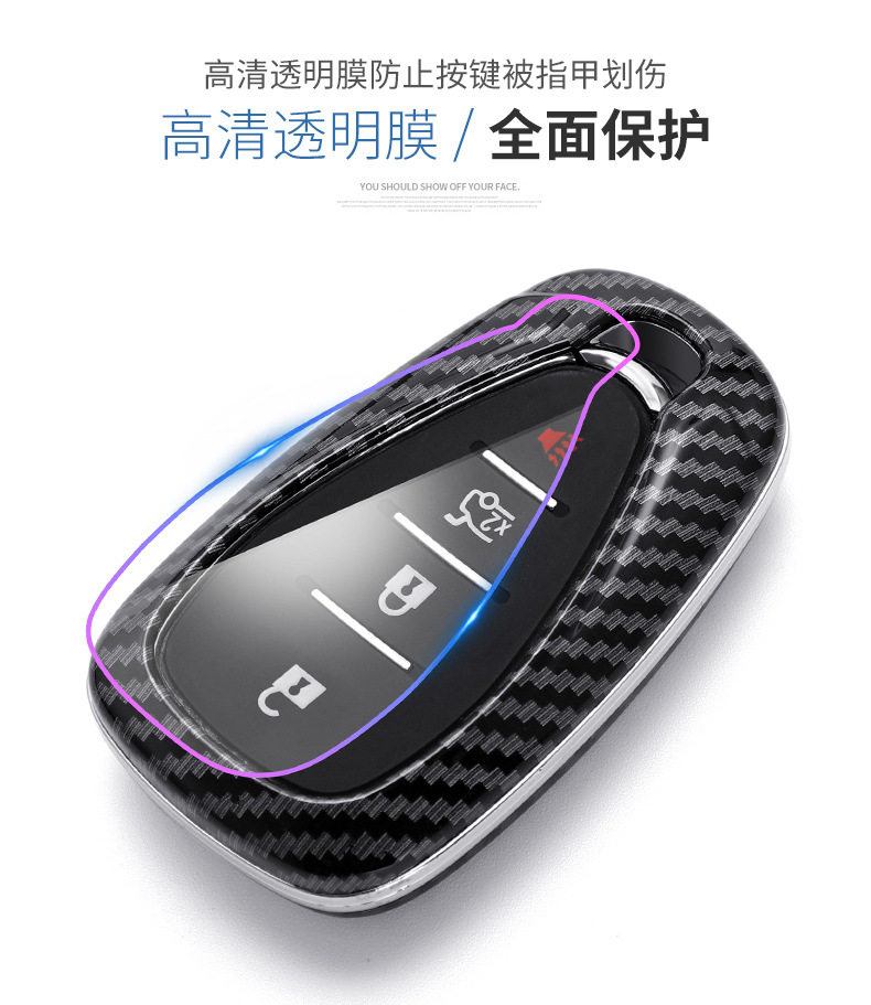 Suitable for Chevrolet New CruzeCovoz Chevrolet Folding Car Key Case Buckle Case Cover Men and Women Suitable for Chevrolet New CruzeCovoz Chevrolet Folding Car Key Case Buckle Case Cover Men and Women