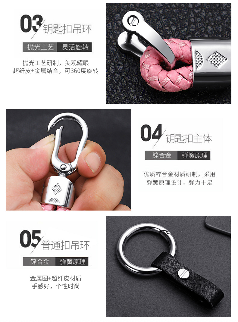 Suitable for Chevrolet New CruzeCovoz Chevrolet Folding Car Key Case Buckle Case Cover Men and Women Suitable for Chevrolet New CruzeCovoz Chevrolet Folding Car Key Case Buckle Case Cover Men and Women