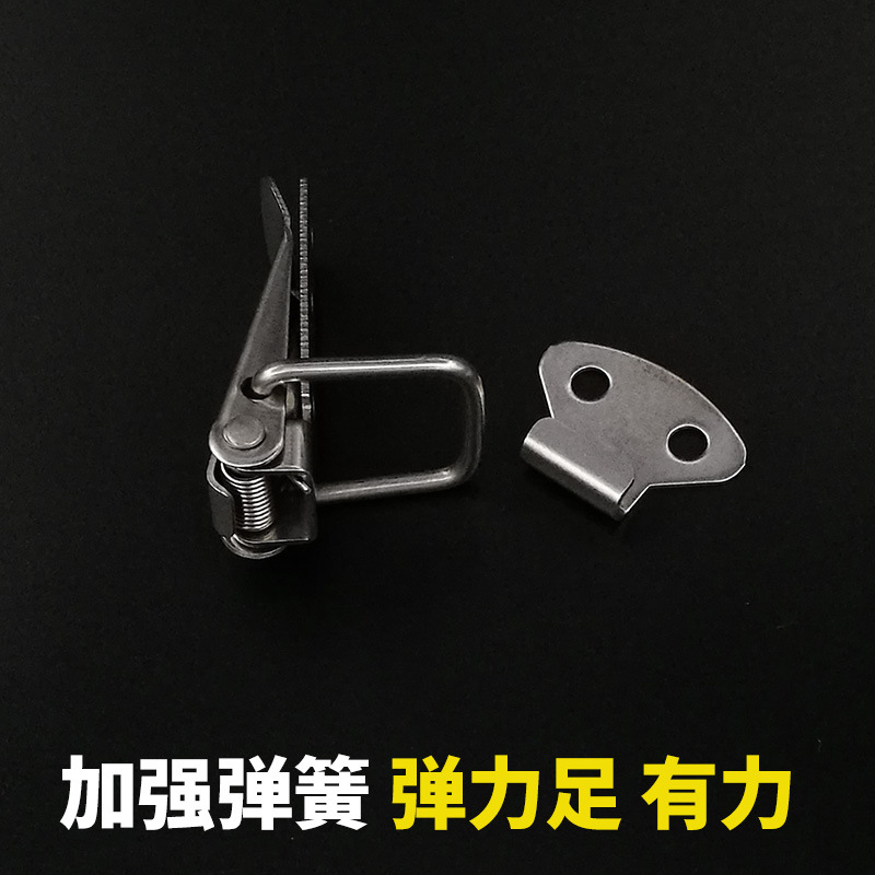 Spring Strong Box Buckle Duck Tongue Buckle Flat Nozzle Quick Buckle Flight Case Mechanical AntiVibration Fast Buckle