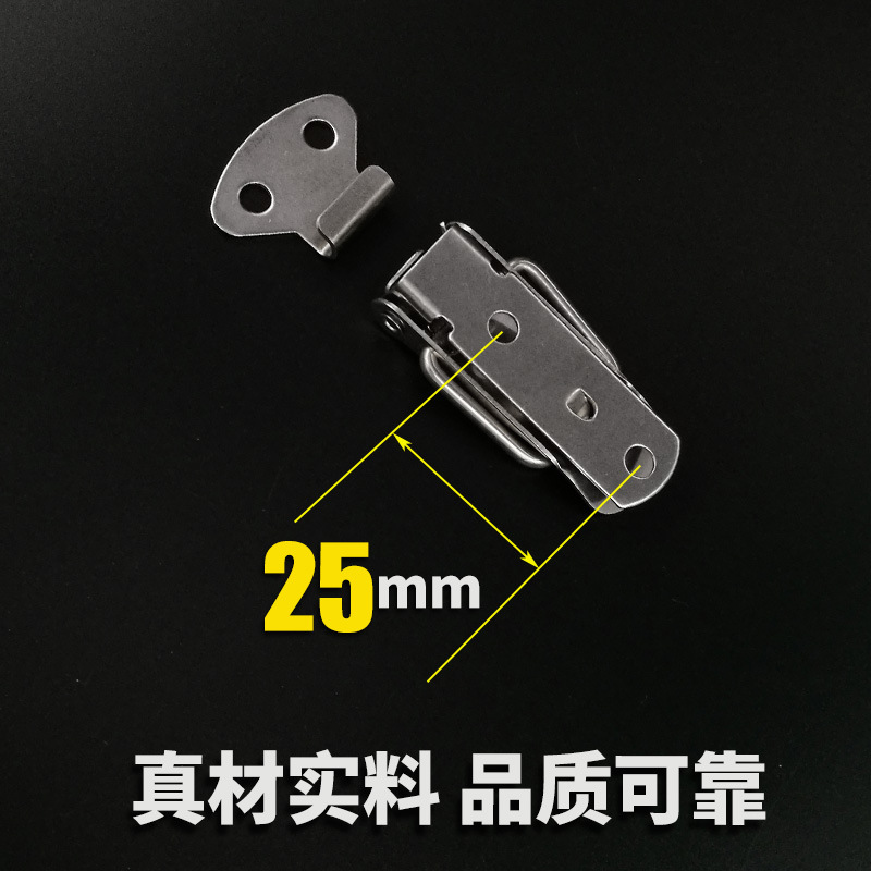 Spring Strong Box Buckle Duck Tongue Buckle Flat Nozzle Quick Buckle Flight Case Mechanical AntiVibration Fast Buckle