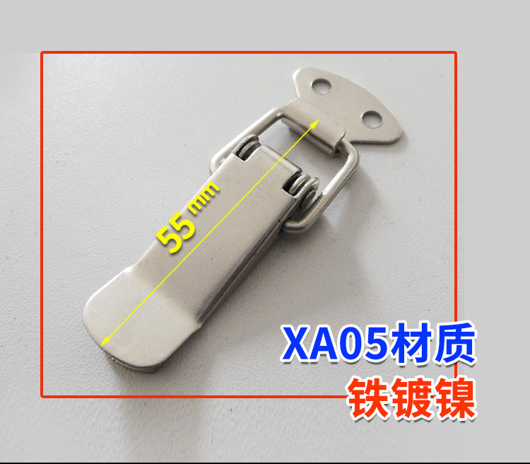 Spring Strong Box Buckle Duck Tongue Buckle Flat Nozzle Quick Buckle Flight Case Mechanical AntiVibration Fast Buckle Spring Strong Box Buckle Duck Tongue Buckle Flat Nozzle Quick Buckle Flight Case Mechanical AntiVibration Fast Buckle