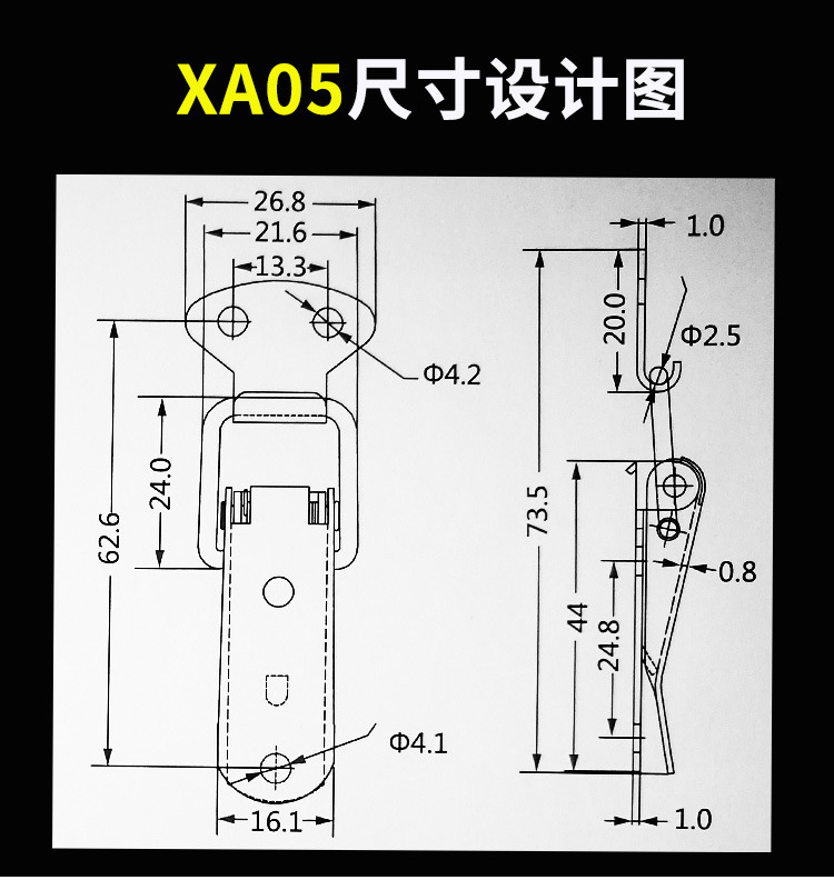 Spring Strong Box Buckle Duck Tongue Buckle Flat Nozzle Quick Buckle Flight Case Mechanical AntiVibration Fast Buckle Spring Strong Box Buckle Duck Tongue Buckle Flat Nozzle Quick Buckle Flight Case Mechanical AntiVibration Fast Buckle