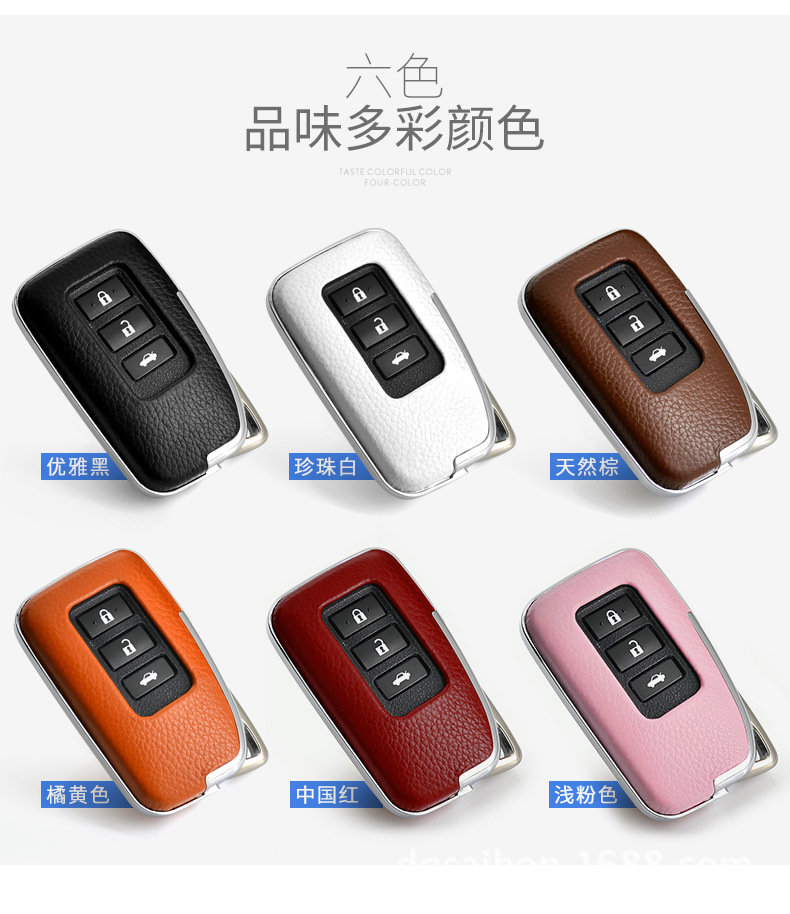 For Lexus RX200t Leather Key Bag Rx270t Ex250es300h Buckle Key Case Cover Plant For Lexus RX200t Leather Key Bag Rx270t Ex250es300h Buckle Key Case Cover Plant