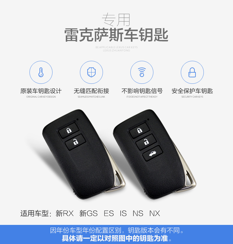 For Lexus RX200t Leather Key Bag Rx270t Ex250es300h Buckle Key Case Cover Plant For Lexus RX200t Leather Key Bag Rx270t Ex250es300h Buckle Key Case Cover Plant