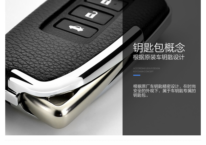For Lexus RX200t Leather Key Bag Rx270t Ex250es300h Buckle Key Case Cover Plant For Lexus RX200t Leather Key Bag Rx270t Ex250es300h Buckle Key Case Cover Plant