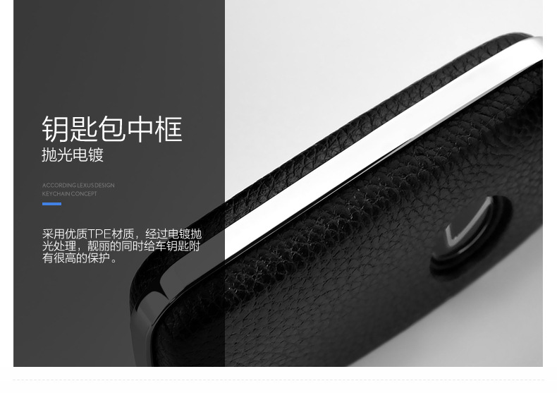 For Lexus RX200t Leather Key Bag Rx270t Ex250es300h Buckle Key Case Cover Plant For Lexus RX200t Leather Key Bag Rx270t Ex250es300h Buckle Key Case Cover Plant