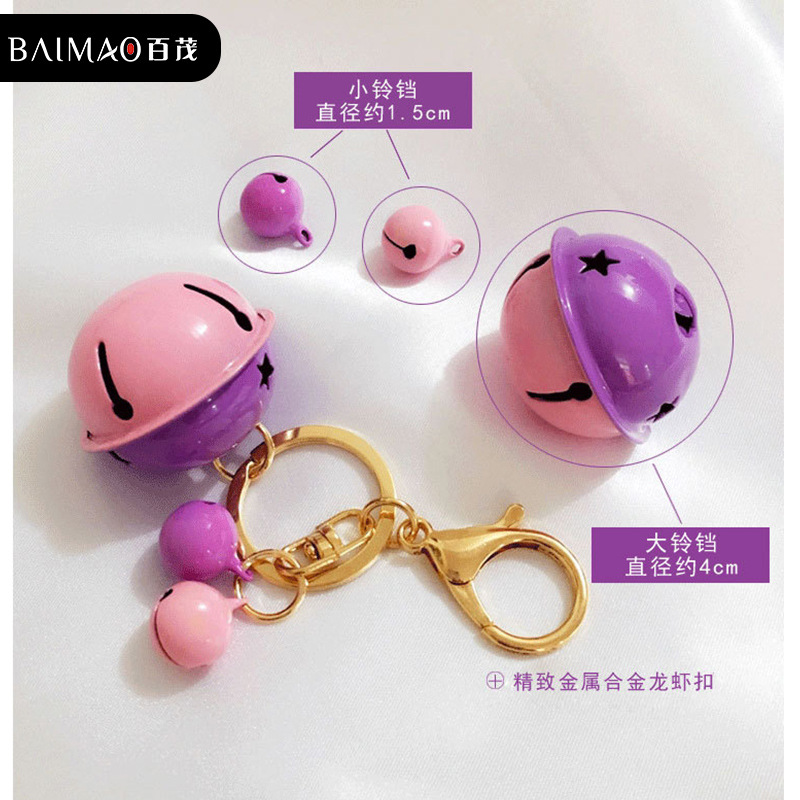 Korean Style Creative Metal Candy Color Bell Key Buckle Women&#039;s DIY Phone Case Accessories Couple Bags Pendant Wholesale