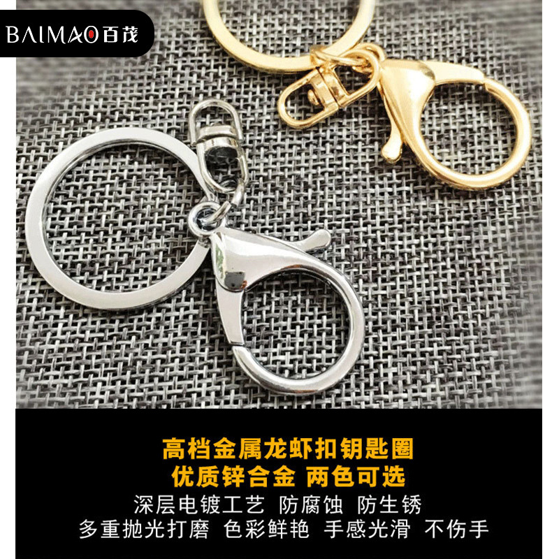 Korean Style Creative Metal Candy Color Bell Key Buckle Women&#039;s DIY Phone Case Accessories Couple Bags Pendant Wholesale