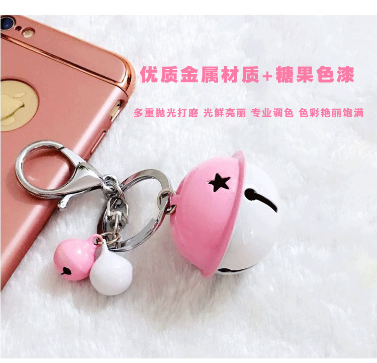 Korean Style Creative Metal Candy Color Bell Key Buckle Women's DIY Phone Case Accessories Couple Bags Pendant Wholesale Korean Style Creative Metal Candy Color Bell Key Buckle Women's DIY Phone Case Accessories Couple Bags Pendant Wholesale