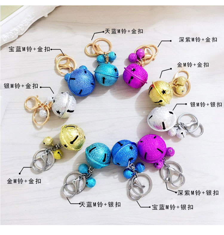Korean Style Creative Metal Candy Color Bell Key Buckle Women's DIY Phone Case Accessories Couple Bags Pendant Wholesale Korean Style Creative Metal Candy Color Bell Key Buckle Women's DIY Phone Case Accessories Couple Bags Pendant Wholesale