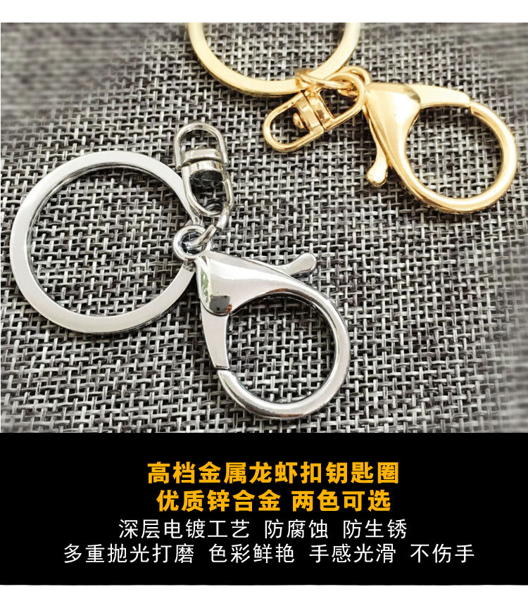 Korean Style Creative Metal Candy Color Bell Key Buckle Women's DIY Phone Case Accessories Couple Bags Pendant Wholesale Korean Style Creative Metal Candy Color Bell Key Buckle Women's DIY Phone Case Accessories Couple Bags Pendant Wholesale