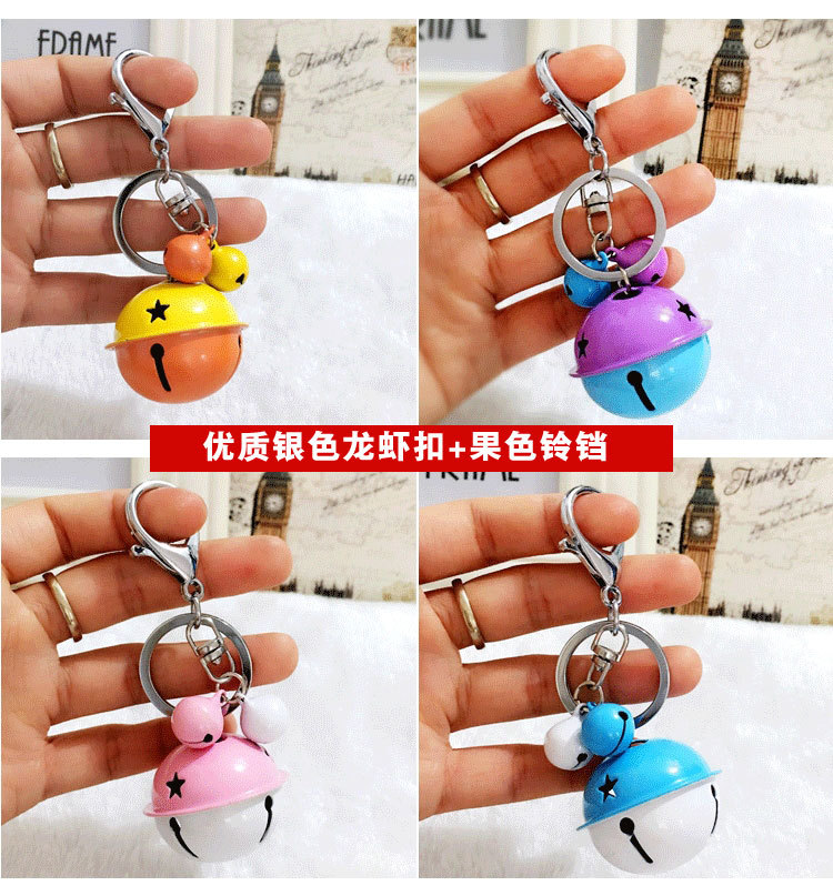 Korean Style Creative Metal Candy Color Bell Key Buckle Women's DIY Phone Case Accessories Couple Bags Pendant Wholesale Korean Style Creative Metal Candy Color Bell Key Buckle Women's DIY Phone Case Accessories Couple Bags Pendant Wholesale