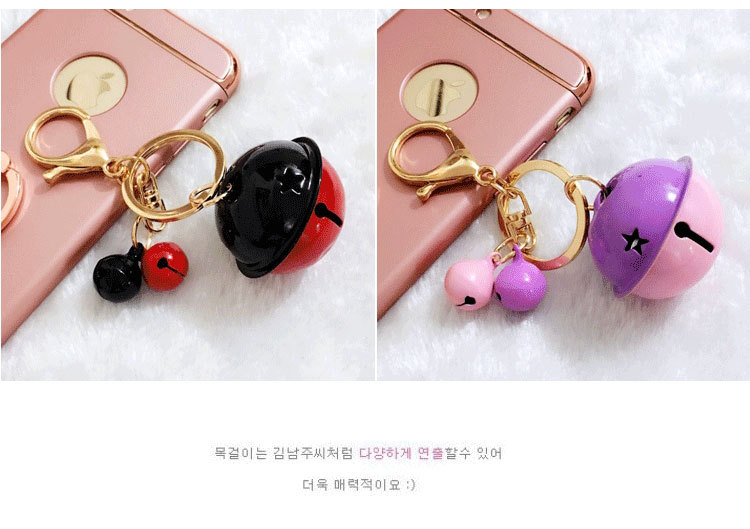 Korean Style Creative Metal Candy Color Bell Key Buckle Women's DIY Phone Case Accessories Couple Bags Pendant Wholesale Korean Style Creative Metal Candy Color Bell Key Buckle Women's DIY Phone Case Accessories Couple Bags Pendant Wholesale