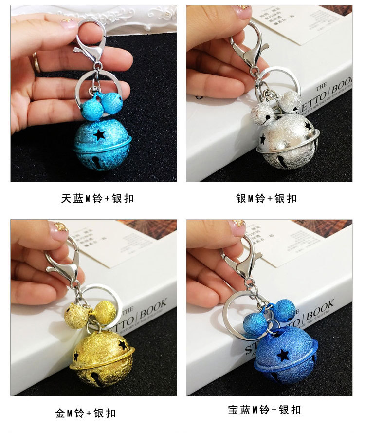Korean Style Creative Metal Candy Color Bell Key Buckle Women's DIY Phone Case Accessories Couple Bags Pendant Wholesale Korean Style Creative Metal Candy Color Bell Key Buckle Women's DIY Phone Case Accessories Couple Bags Pendant Wholesale