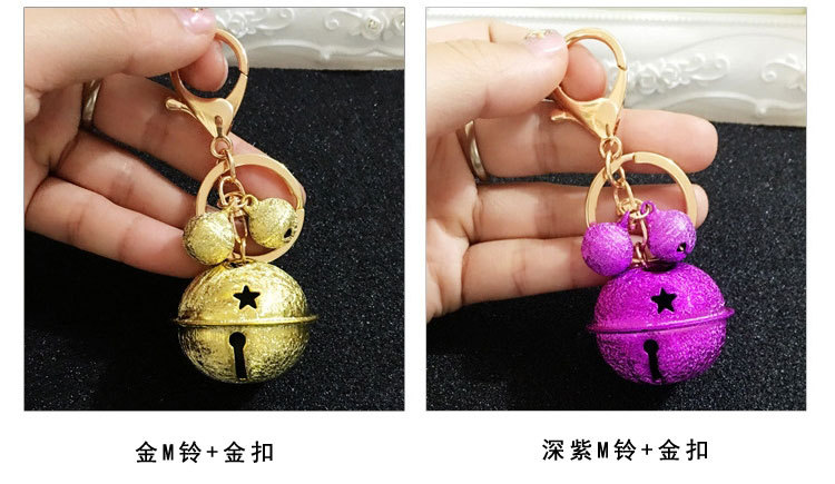 Korean Style Creative Metal Candy Color Bell Key Buckle Women's DIY Phone Case Accessories Couple Bags Pendant Wholesale Korean Style Creative Metal Candy Color Bell Key Buckle Women's DIY Phone Case Accessories Couple Bags Pendant Wholesale