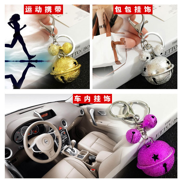 Korean Style Creative Metal Candy Color Bell Key Buckle Women's DIY Phone Case Accessories Couple Bags Pendant Wholesale Korean Style Creative Metal Candy Color Bell Key Buckle Women's DIY Phone Case Accessories Couple Bags Pendant Wholesale