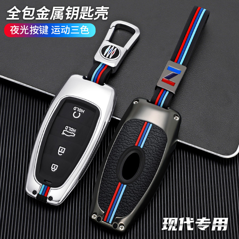 Applicable to 2021 Beijing Modern New Tucson L Key Cover Fifth Generation Case Buckle Car Key Case Factory Direct Sales