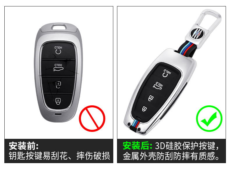 Applicable to 2021 Beijing Modern New Tucson L Key Cover Fifth Generation Case Buckle Car Key Case Factory Direct Sales Applicable to 2021 Beijing Modern New Tucson L Key Cover Fifth Generation Case Buckle Car Key Case Factory Direct Sales