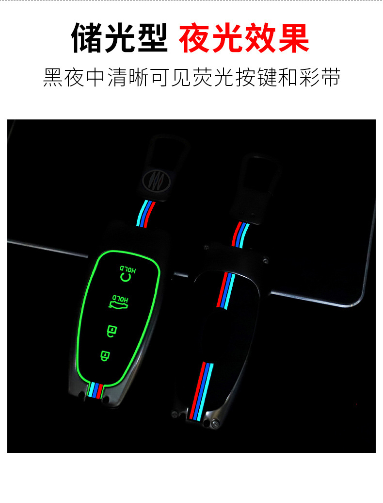 Applicable to 2021 Beijing Modern New Tucson L Key Cover Fifth Generation Case Buckle Car Key Case Factory Direct Sales Applicable to 2021 Beijing Modern New Tucson L Key Cover Fifth Generation Case Buckle Car Key Case Factory Direct Sales