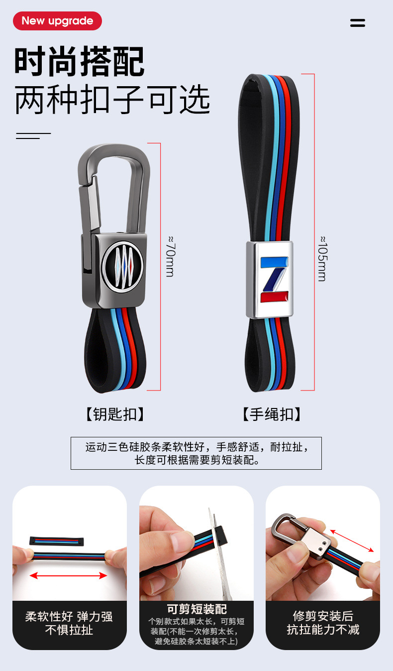 Applicable to 2021 Beijing Modern New Tucson L Key Cover Fifth Generation Case Buckle Car Key Case Factory Direct Sales Applicable to 2021 Beijing Modern New Tucson L Key Cover Fifth Generation Case Buckle Car Key Case Factory Direct Sales