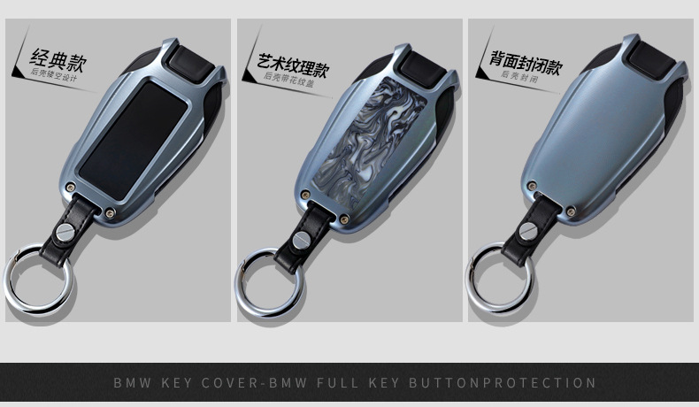 Suitable for BMW LCD Key Case 7 Series 5 Series Key Case Key Protector Bag Buckle Protective Shell Metal Aluminum Alloy Suitable for BMW LCD Key Case 7 Series 5 Series Key Case Key Protector Bag Buckle Protective Shell Metal Aluminum Alloy