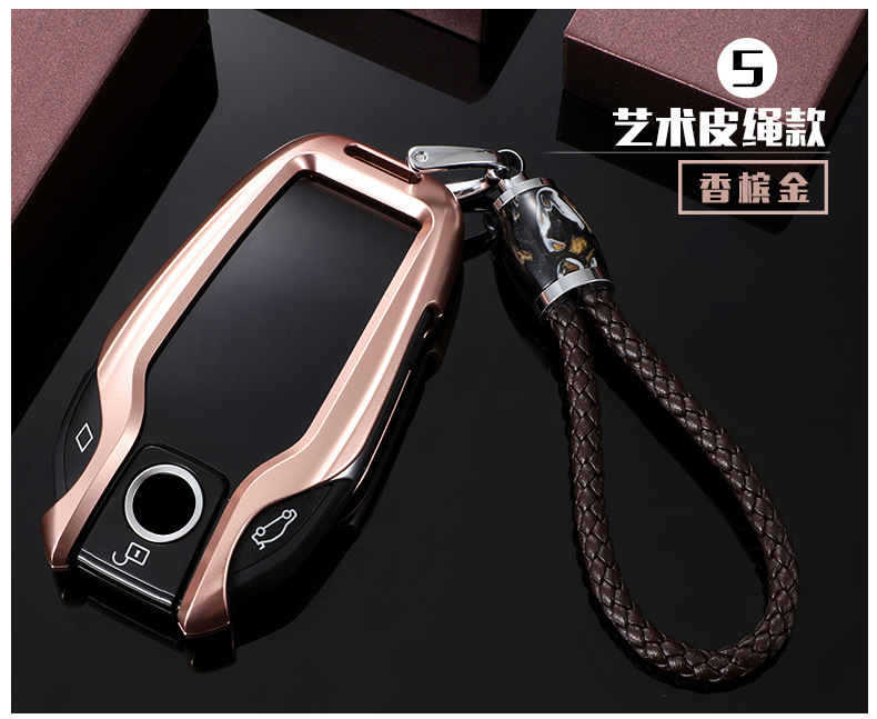 Suitable for BMW LCD Key Case 7 Series 5 Series Key Case Key Protector Bag Buckle Protective Shell Metal Aluminum Alloy Suitable for BMW LCD Key Case 7 Series 5 Series Key Case Key Protector Bag Buckle Protective Shell Metal Aluminum Alloy