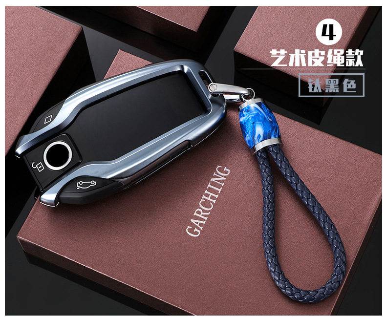 Suitable for BMW LCD Key Case 7 Series 5 Series Key Case Key Protector Bag Buckle Protective Shell Metal Aluminum Alloy Suitable for BMW LCD Key Case 7 Series 5 Series Key Case Key Protector Bag Buckle Protective Shell Metal Aluminum Alloy