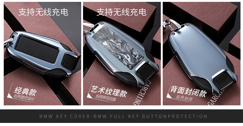 Suitable for BMW LCD Key Case 7 Series 5 Series Key Case Key Protector Bag Buckle Protective Shell Metal Aluminum Alloy Suitable for BMW LCD Key Case 7 Series 5 Series Key Case Key Protector Bag Buckle Protective Shell Metal Aluminum Alloy