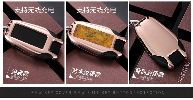 Suitable for BMW LCD Key Case 7 Series 5 Series Key Case Key Protector Bag Buckle Protective Shell Metal Aluminum Alloy Suitable for BMW LCD Key Case 7 Series 5 Series Key Case Key Protector Bag Buckle Protective Shell Metal Aluminum Alloy