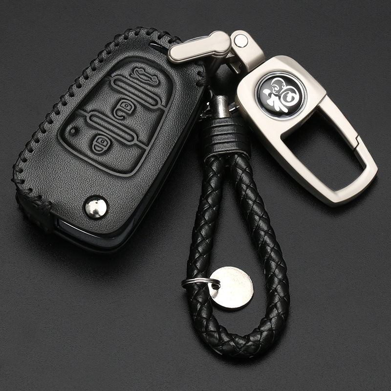 Applicable to Haima S5 Key Cover S5young Youth Edition Second Generation M3m6 Key Case Car Case Buckle Modification