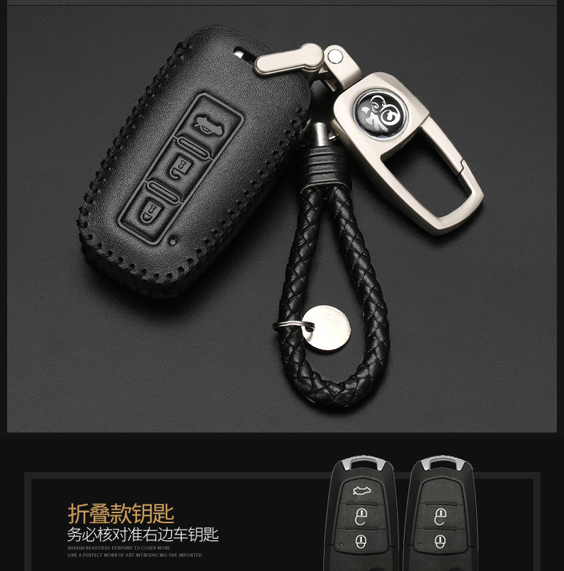 Applicable to Haima S5 Key Cover S5young Youth Edition Second Generation M3m6 Key Case Car Case Buckle Modification Applicable to Haima S5 Key Cover S5young Youth Edition Second Generation M3m6 Key Case Car Case Buckle Modification