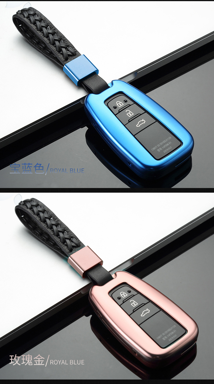 18 Camry Key Case Brand New Prado C- HR Car Remote Key Cover Metal Shell Buckle Protective Buckle 18 Camry Key Case Brand New Prado C- HR Car Remote Key Cover Metal Shell Buckle Protective Buckle
