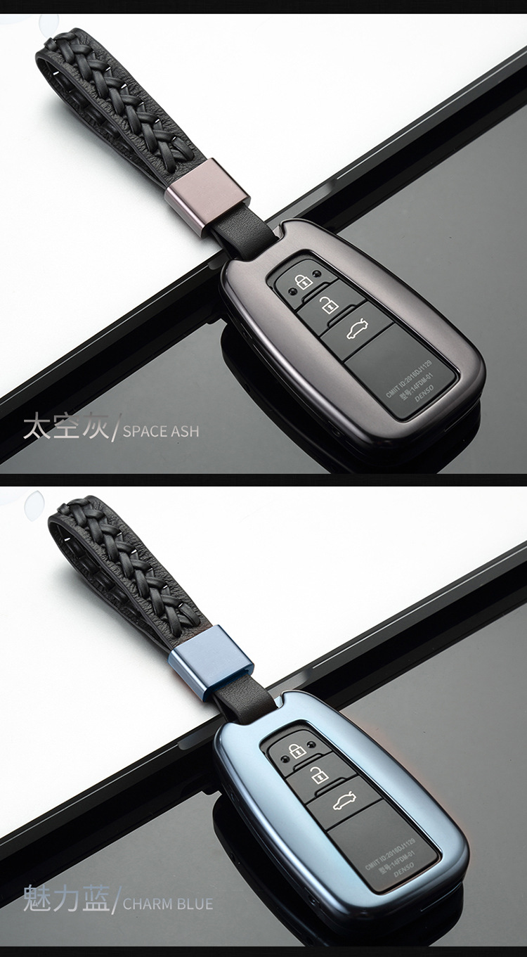 18 Camry Key Case Brand New Prado C- HR Car Remote Key Cover Metal Shell Buckle Protective Buckle 18 Camry Key Case Brand New Prado C- HR Car Remote Key Cover Metal Shell Buckle Protective Buckle
