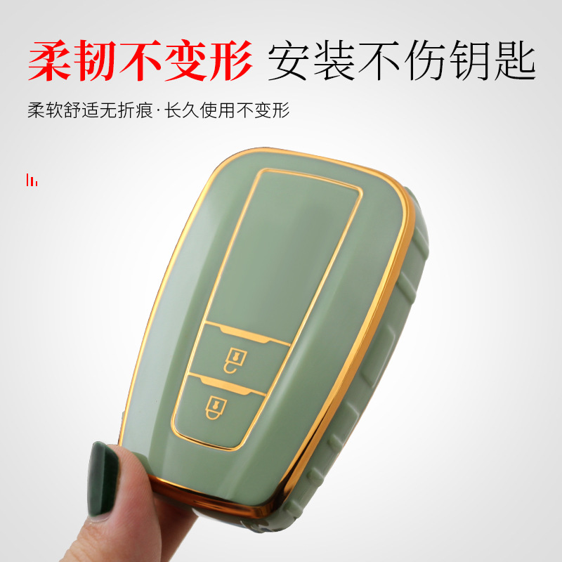 Suitable for Toyota Key Cover Camry Prado Buckle Vichi Carola Two Key Key Case Highlander Shell Crown