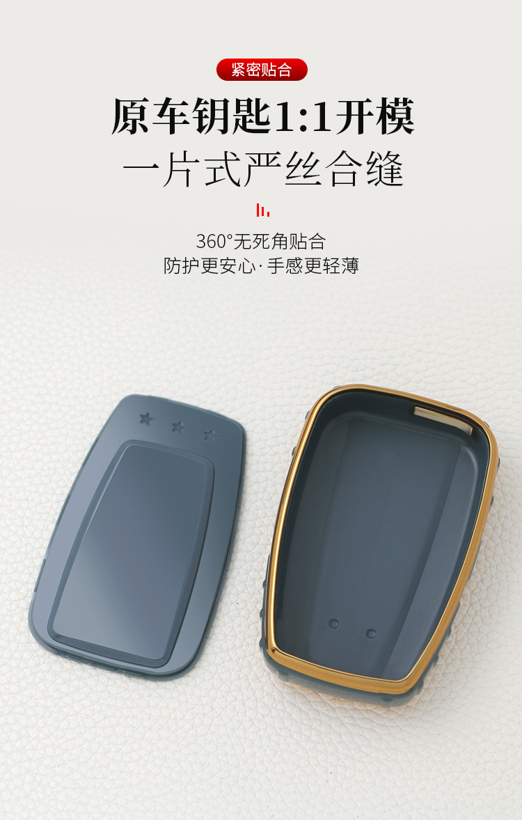 Suitable for Toyota Key Cover Camry Prado Buckle Vichi Carola Two Key Key Case Highlander Shell Crown Suitable for Toyota Key Cover Camry Prado Buckle Vichi Carola Two Key Key Case Highlander Shell Crown