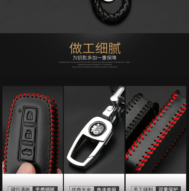 Applicable to Haima S5 Key Cover S5young Youth Edition Second Generation M3m6 Key Case Car Case Buckle Modification Applicable to Haima S5 Key Cover S5young Youth Edition Second Generation M3m6 Key Case Car Case Buckle Modification