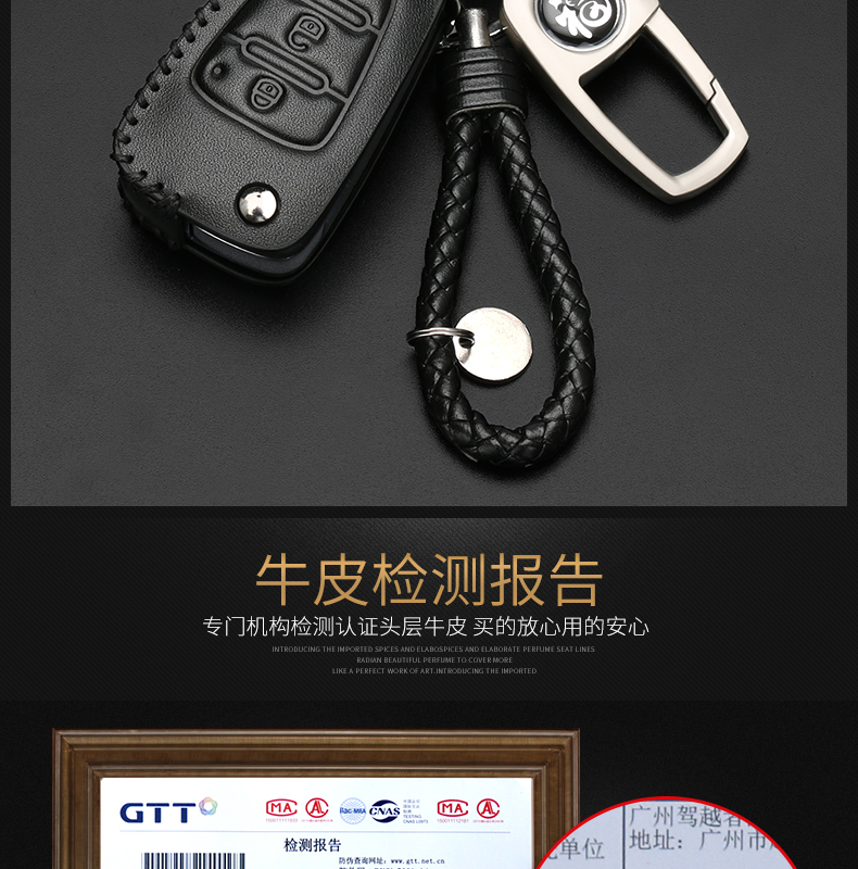 Applicable to Haima S5 Key Cover S5young Youth Edition Second Generation M3m6 Key Case Car Case Buckle Modification Applicable to Haima S5 Key Cover S5young Youth Edition Second Generation M3m6 Key Case Car Case Buckle Modification