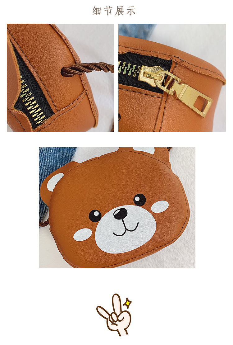 Fashion Children's Bags Cartoon Bag Cute Baby Cute Coin Purse Boys and Girls Bag Toddler and Baby Accessory Bag Fashion Children's Bags Cartoon Bag Cute Baby Cute Coin Purse Boys and Girls Bag Toddler and Baby Accessory Bag
