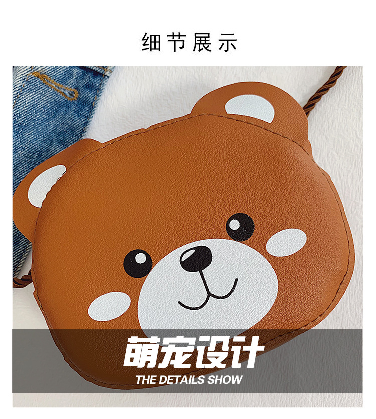 Fashion Children's Bags Cartoon Bag Cute Baby Cute Coin Purse Boys and Girls Bag Toddler and Baby Accessory Bag Fashion Children's Bags Cartoon Bag Cute Baby Cute Coin Purse Boys and Girls Bag Toddler and Baby Accessory Bag