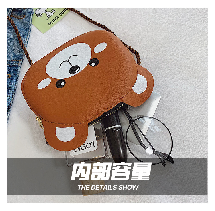 Fashion Children's Bags Cartoon Bag Cute Baby Cute Coin Purse Boys and Girls Bag Toddler and Baby Accessory Bag Fashion Children's Bags Cartoon Bag Cute Baby Cute Coin Purse Boys and Girls Bag Toddler and Baby Accessory Bag