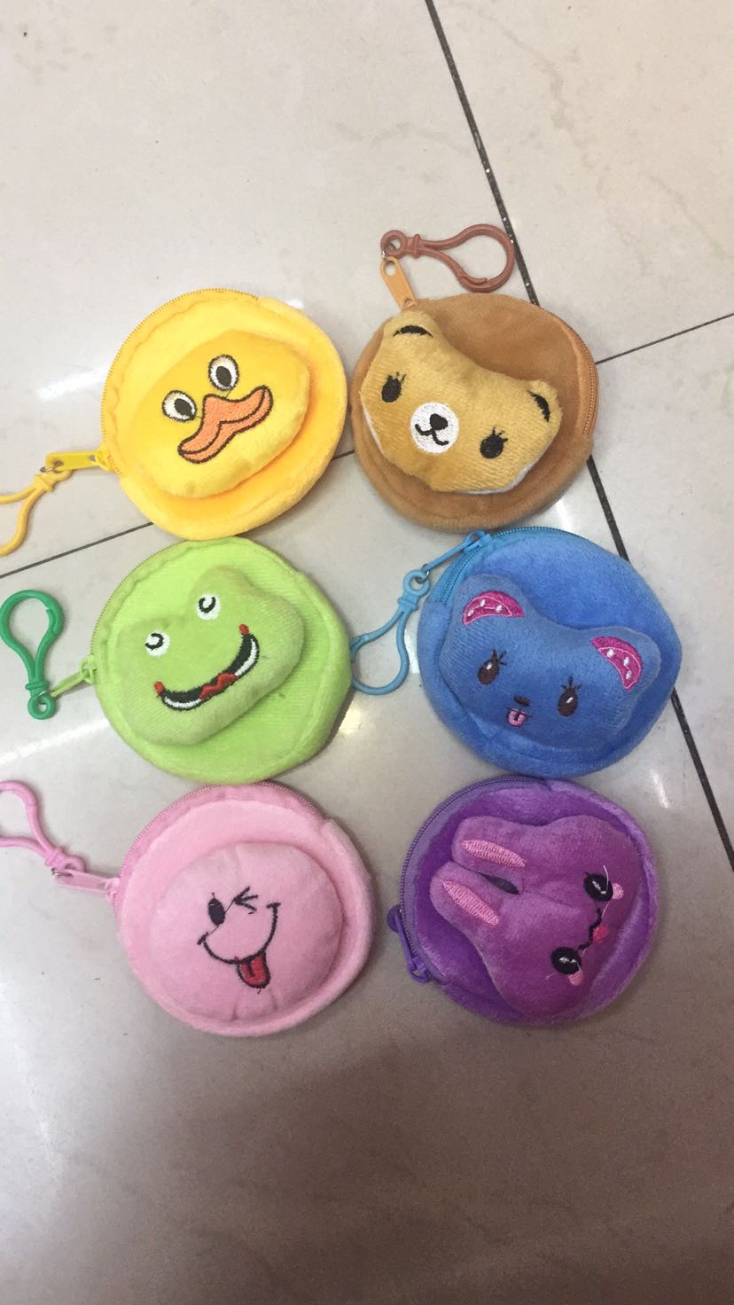 Plush toy plush wallet zero wallet cartoon bag animal head zero wallet Plush toy plush wallet zero wallet cartoon bag animal head zero wallet