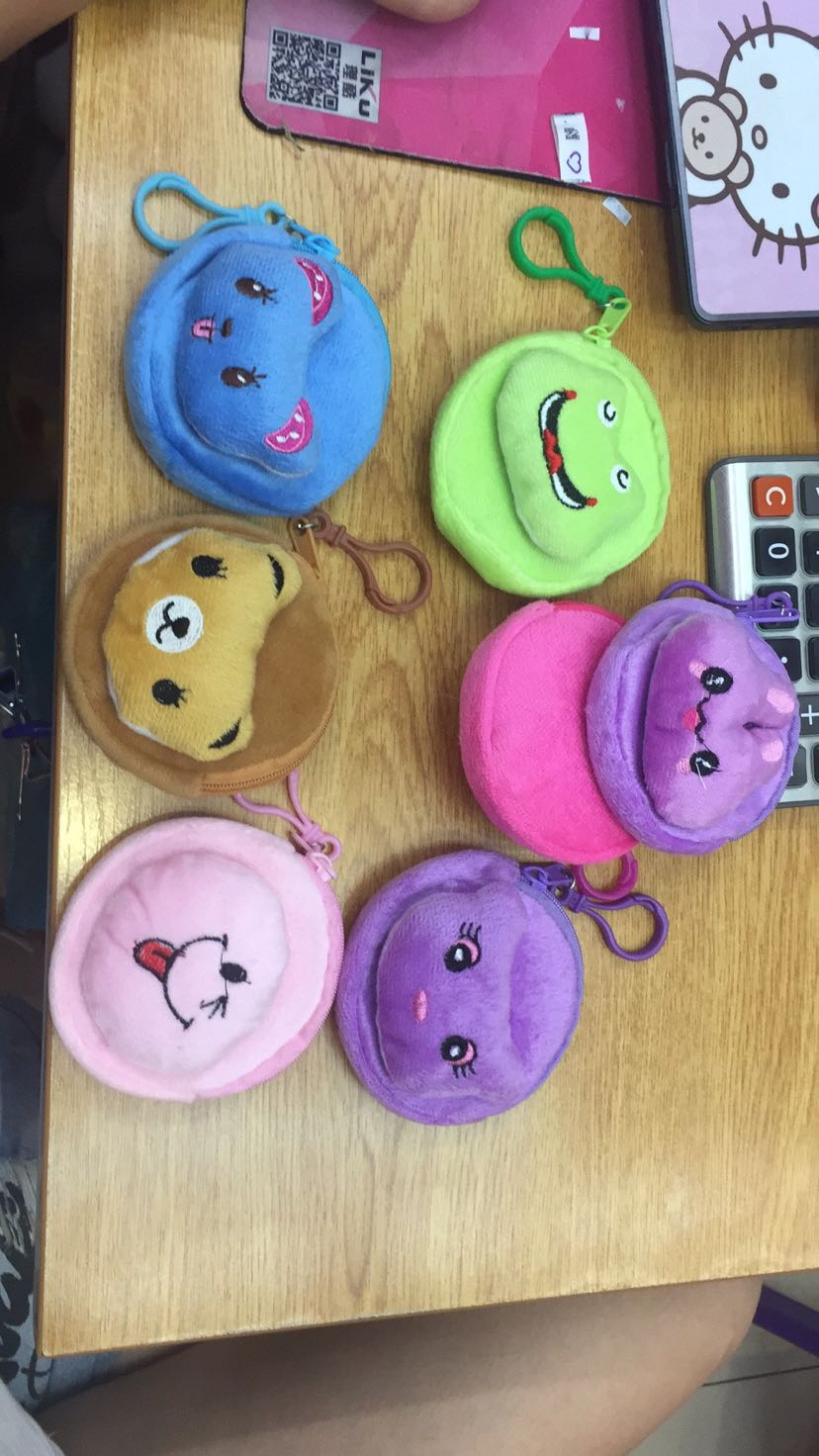 Plush toy plush wallet zero wallet cartoon bag animal head zero wallet Plush toy plush wallet zero wallet cartoon bag animal head zero wallet