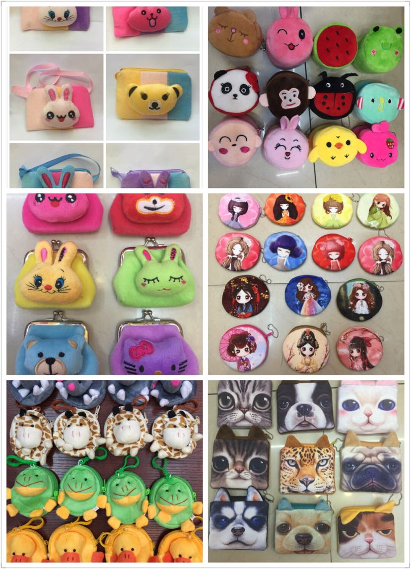 Plush toy plush wallet zero wallet cartoon bag animal head zero wallet Plush toy plush wallet zero wallet cartoon bag animal head zero wallet