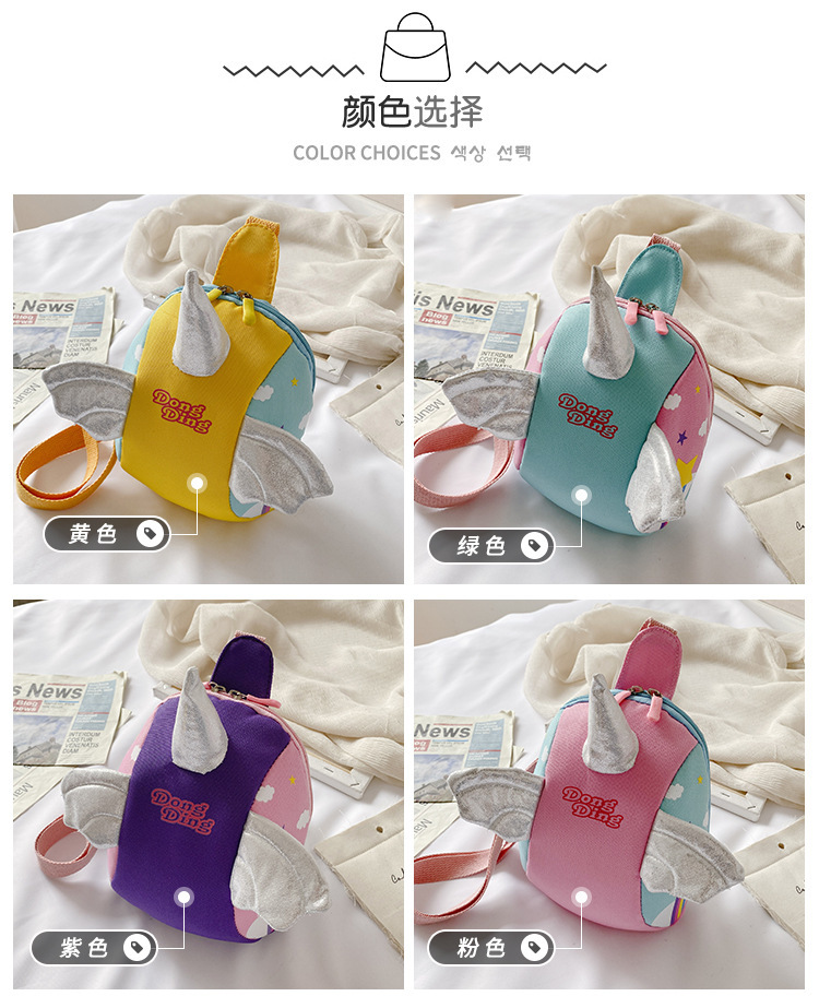 Princess Crossbody Bag Trend Children's Fashion Cartoon Bag  Baby Unicorn Chest Bag Girl princess Crossbody Bag Trend