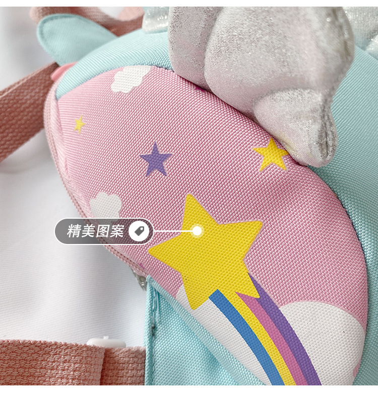 Princess Crossbody Bag Trend Children's Fashion Cartoon Bag  Baby Unicorn Chest Bag Girl princess Crossbody Bag Trend
