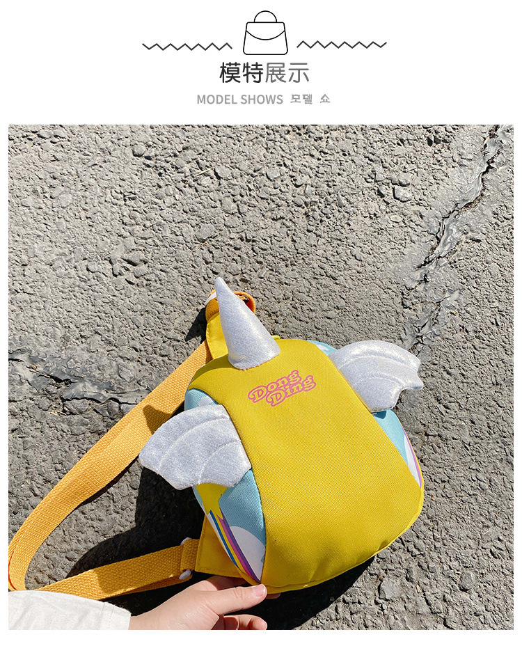 Princess Crossbody Bag Trend Children's Fashion Cartoon Bag  Baby Unicorn Chest Bag Girl princess Crossbody Bag Trend
