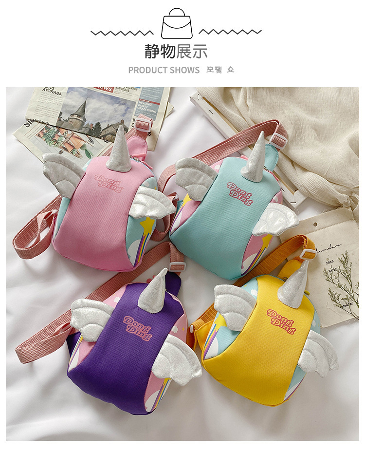 Princess Crossbody Bag Trend Children's Fashion Cartoon Bag  Baby Unicorn Chest Bag Girl princess Crossbody Bag Trend
